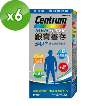 銀寶善存50+男性綜合維他命 120錠X6盒