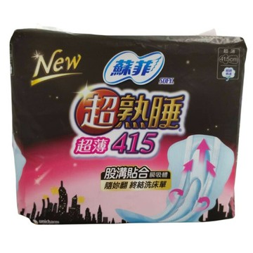 蘇菲 超熟睡超薄細緻棉柔41.5cm(8片) [大買家]