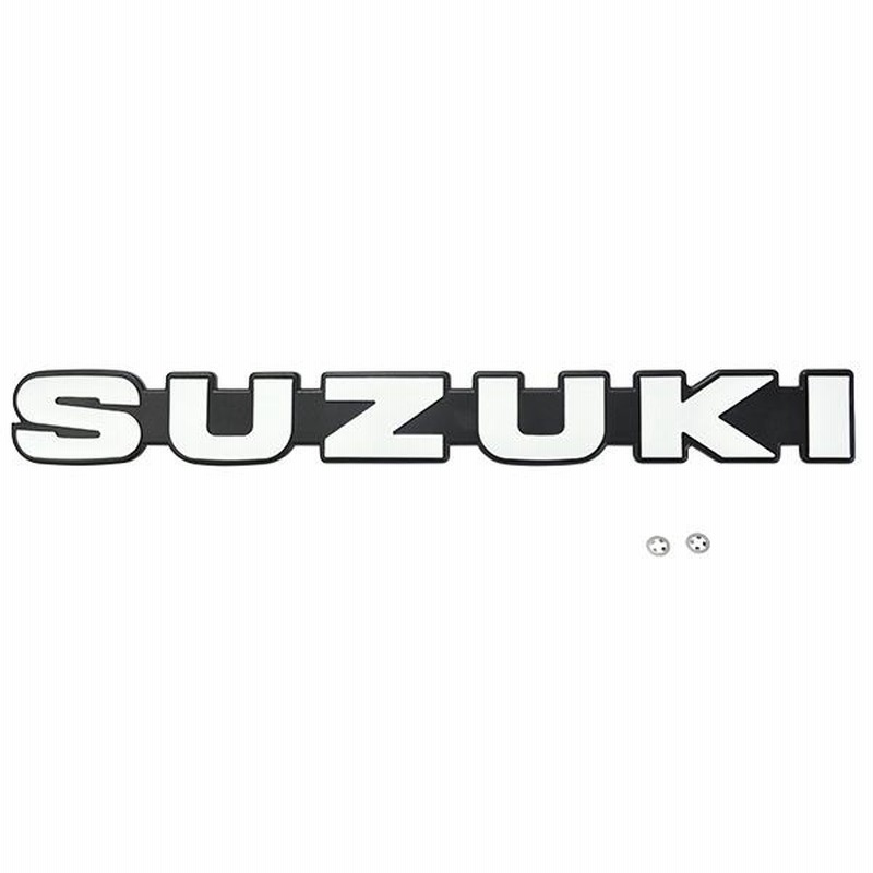 スズキ純正】 フロント エンブレム ナット付 77811-83001-8GS ジムニー