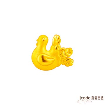 Jcode真愛密碼金飾 台灣特色金豆-火雞金豆
