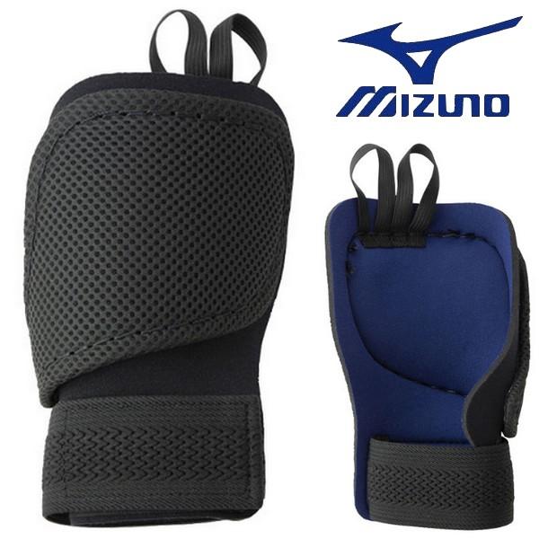 ミズノ MIZUNO 野球 プロテクター 手甲ガード リストガード 手首