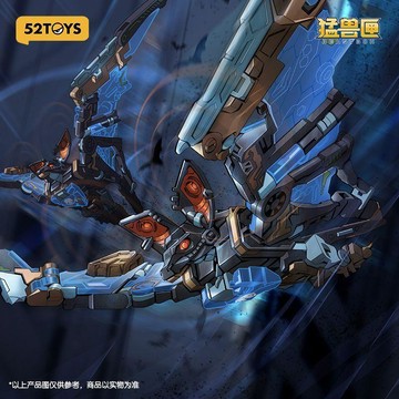 【動漫周邊✅】免運 【猛獸匣】系列電波司令蝙蝠變形玩具拼裝模型國創機甲
