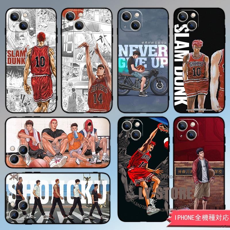 70絵柄 SLAM DUNK スラムダンク iPhone用ケース ガラス TPU 流川楓