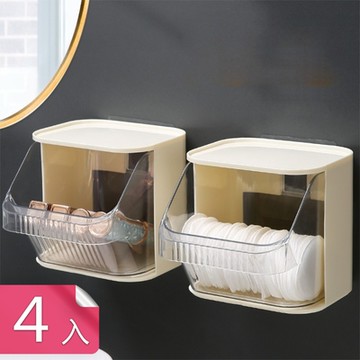 【荷生活】大敞口加厚材質透明可視置物架 壁掛式高承重收納盒-4入組