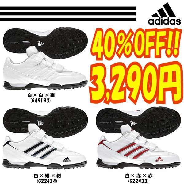 38 割引レッド系 在庫僅少 アディダス トレーニングシューズ アップシューズ シューズ スポーツ レジャーレッド系 Tiamer Com