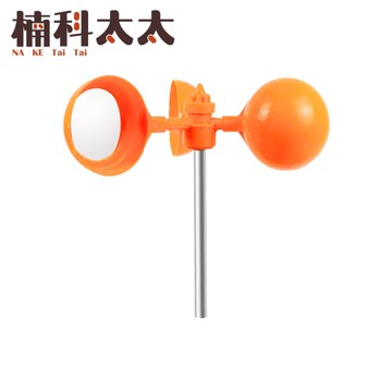 驅鳥風車 驅鳥彩帶 趕鳥神器 農田防鳥 園藝裝飾 防鳥器 趕鳥器 防鳥網 風力反光 防鴿子 BR3