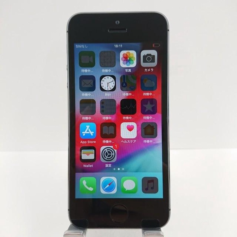 iPhone5s 16GB au スペースグレイ 送料無料 即決 本体 n07717