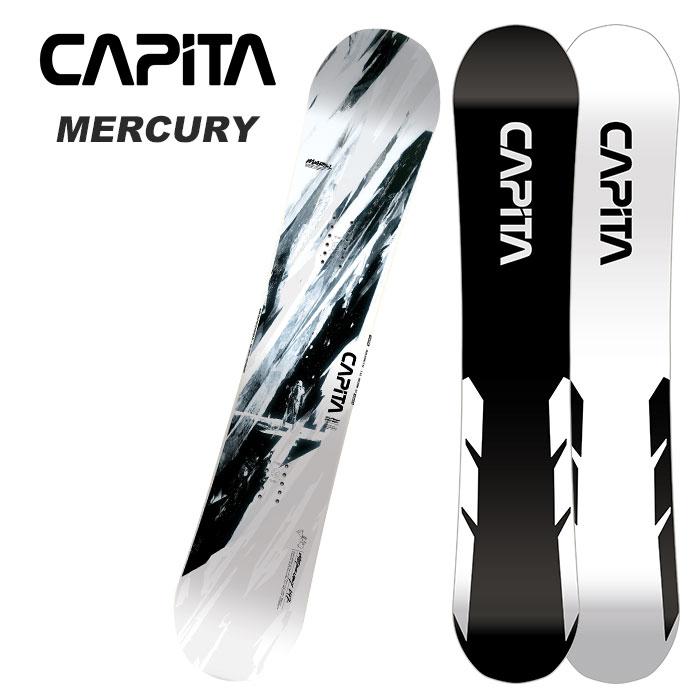 CAPITA キャピタ スノーボード 板 MERCURY 22-23 モデル マーキュリー