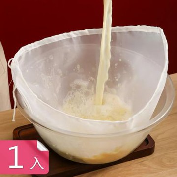【荷生活】圓形平底可站立100目豆漿過濾網 耐高溫食品級材質碗型過濾袋-1入組