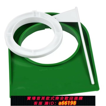 【台灣公司 可開發票】高尔夫室内练习器 高尔夫推杆塑料盘专业运动果领洞杯盘球洞带旗