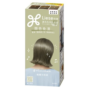 Liese 莉婕 濃亮色染髮凝膠  橄欖卡其綠  1個