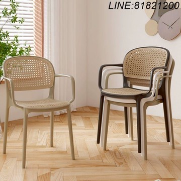 椅子 免運/開立發票 公司貨 塑料椅子藤編北歐家用疊放餐椅戶外休閑網紅靠背椅小戶型扶手桌椅 快速出貨