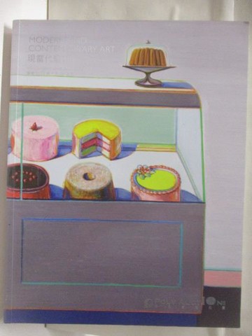 【書寶二手書T9／收藏_QNH】POLY保利_現當代藝術_2022/7/12-13