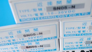 10月*ASEE**安圣接近開關 SN05-N