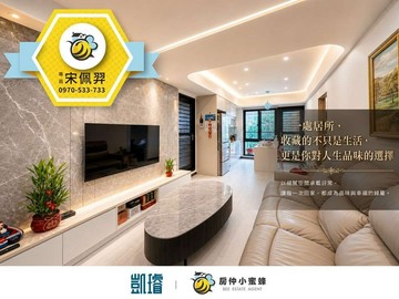 中都濕地公園｜美術館×青海商圈｜高樓邊間三房平車｜高雄市三民區美都路