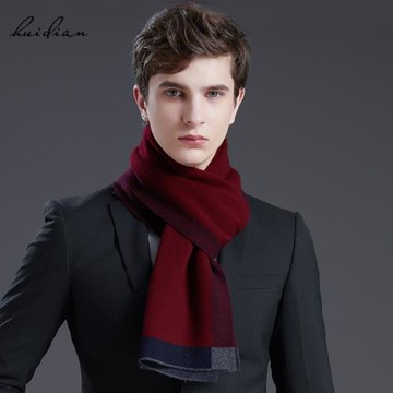 經典百搭100%純羊毛男士圍巾秋冬季新品韓版高檔圍脖加厚保暖