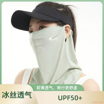 桃園出貨🍂【掛耳便捷】冰絲防曬面罩女掛耳式春夏季口罩護頸一體防紫外線臉