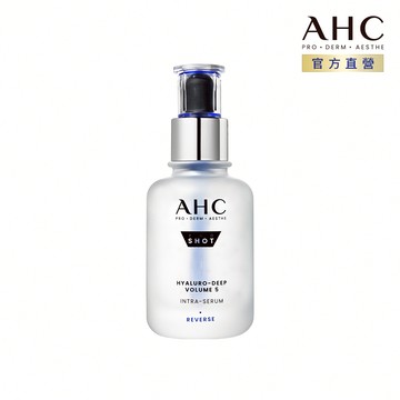 【AHC】醫美科研超導水光玻尿酸精華40ML