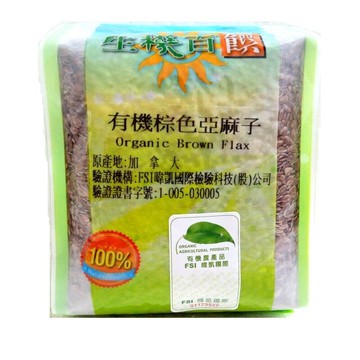 生機百饌  有機棕色亞麻子400公克/包