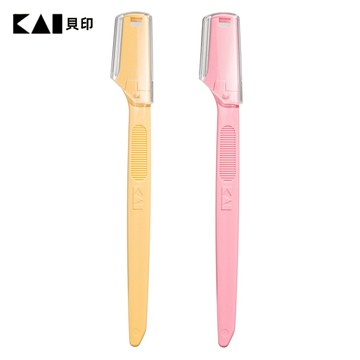 日本貝印KAI-細緻修眉刀(2入裝)  HK-0462 / 安全修眉刀 日本修眉刀 修眉刀 除毛器材