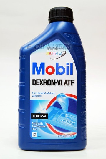 Mobil DEXRON-VI ATF 6號 合成自動變速箱油【樂天APP下單限定】【299免運領券再享折扣】