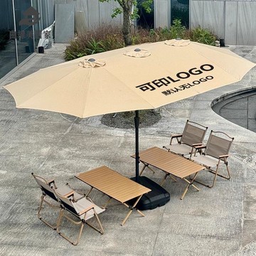 限時減免！遮陽傘 太陽傘 庭院傘 羅馬傘 戶外遮陽傘庭院傘三頭傘羅馬傘擺攤室外太陽能帶燈大傘沙灘太陽傘 特價出 免運 開發票【hua3/20】