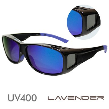 Lavender偏光片套鏡-近視/老花可戴-9407亮黑藍水銀