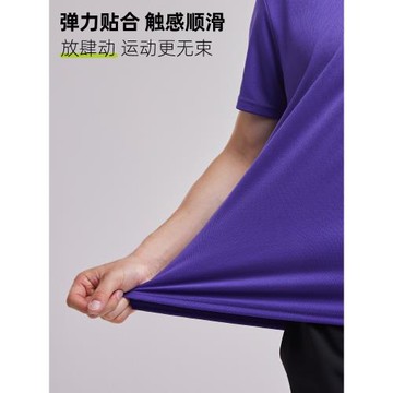 上陣速干短袖羽毛球服2025新款透氣訓練服大賽服羽球衣男款文化衫