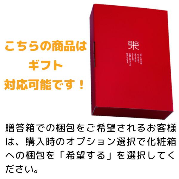 新米 令和５年産 贈り物 お米 5kg 送料無料 コシヒカリ 無洗米 白米 5kg×1袋 茨城県 産直 五ツ星お米マイスター厳選米 内祝い 御祝い お祝い