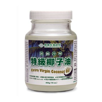 長庚 頂級冷壓特級椰子油x1瓶(454g/瓶)_全素可食