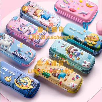 3d立體筆袋學生密碼鎖鉛筆盒男女孩可愛多功能日系文具盒【雲木雜貨】