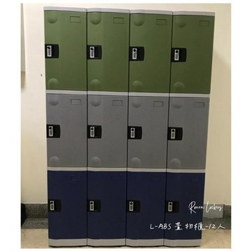 櫃子小舖 【櫃子小舖】12人ABS櫃-L鑰匙鎖櫃/置物櫃/員工櫃/收納/儲物櫃/學生櫃/衣物櫃/辦公置物櫃/組合櫃/ABS櫃
