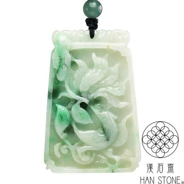 【漢石齋】天然翡翠A貨 鳥語花香玉珮吊墜 飄花種帶辣綠(40*59*6mm)