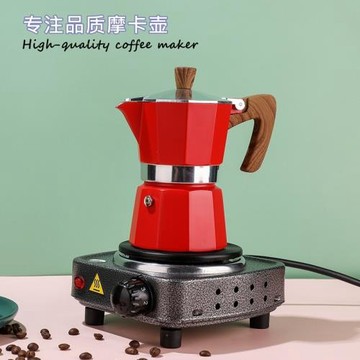 加厚高品質摩卡咖啡壺精車爆款手沖咖啡摩卡壺煮咖啡器具好物推薦