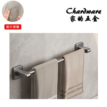 【家的五金】免打孔 貼片毛巾桿 60cm（單桿）(ABS.槍灰.毛巾架.浴巾架.毛巾桿.浴室.置物架.衛浴.玄關.廚房)