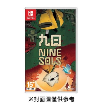 【預購】【NS】九日 NINE SOLS《英中版》-2026-04-24上市