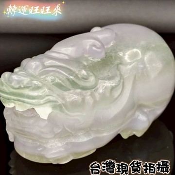【台灣現貨】天然 水晶 螢石 貔貅 精品 綠螢石 擺件 轉運 開運 招財 招 好運 人緣 桃花 淨化 消磁 礦石 靈招
