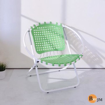 BuyJM繽紛星球折疊椅 休閒椅