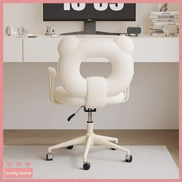 新品❤️免運　奶油風旋轉椅　電腦椅　久坐皮質辦公椅　學習椅子　家用書桌椅子　躺椅　輕奢化妝凳