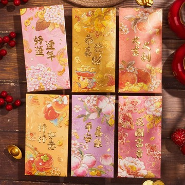 ⚡️免運臺灣出貨⚡️2026過新年港版紅包馬年創意高端國風長款春節拜年壓嵗大號利是封🌟可開票