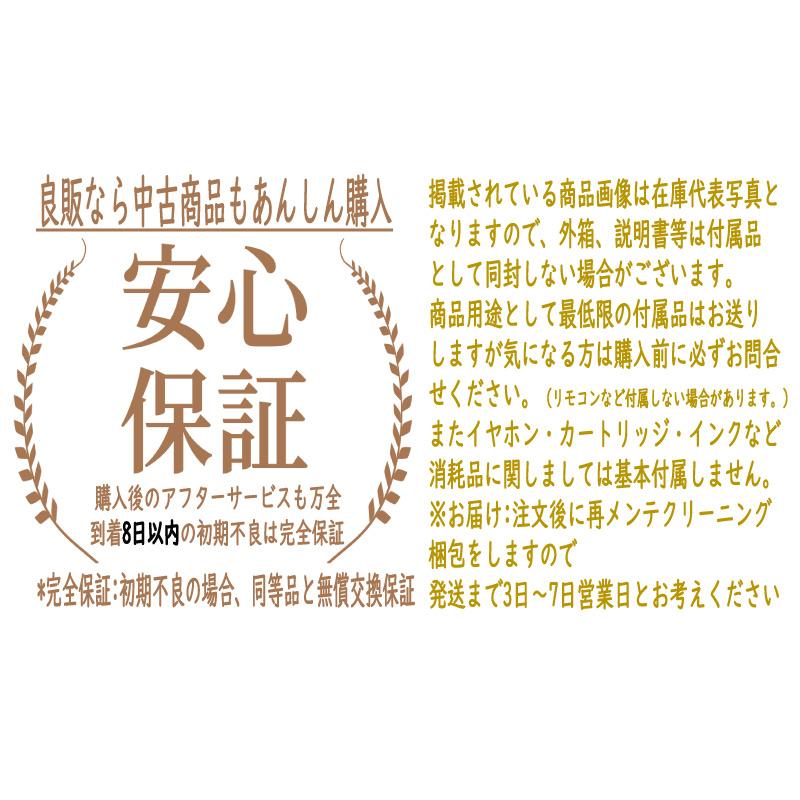 九州大学（理系−前期日程） (2021年版大学入試シリーズ)