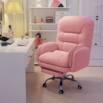 免運 電腦椅 電競椅 直播椅 人體工學椅 老闆椅 辦公室座椅 升降椅 電腦椅家用電競椅久坐舒服靠背椅子人體工學辦公座椅學生宿舍轉椅特價出 全館八折 特惠/開立發票 k1021