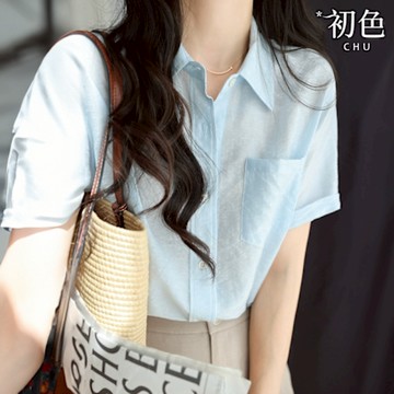 初色 通勤風透氣亞麻寬鬆純色單排扣翻領短袖襯衫上衣女上衣-共2色-11886(M-2XL可選)