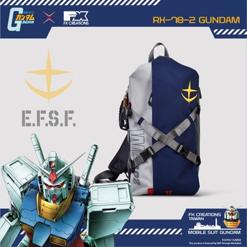 【機動戰士鋼彈】RX78-2 鋼彈 單肩包 GUF234007-21