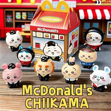 麥當勞吉伊卡哇🥰正品 McDonald's聯動CHIIKAMA 麥當勞chiikawa 聯名周邊 玩具擺件 烏薩奇 小八