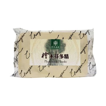 【綺緣】檜木芬多精透明皂180g*13個