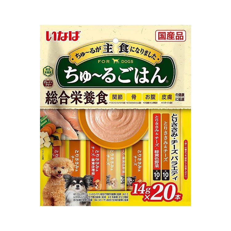 8個セット いなば ちゅ~るごはん とりささみ・チーズバラエティ 14g×20