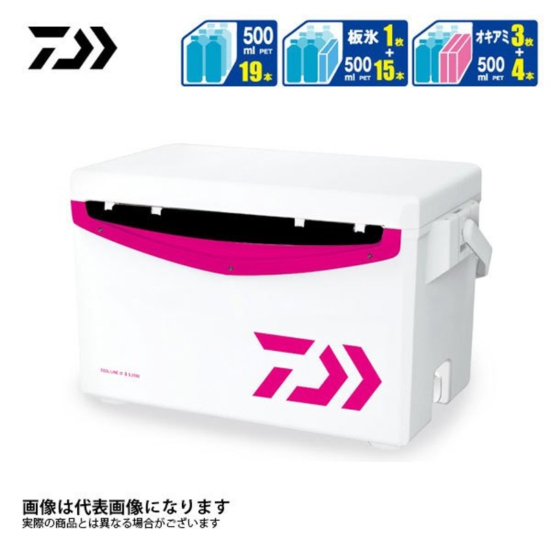 ダイワ クールライン アルファ2 マゼンタ S 2500 クーラーボックス 25L 釣り クーラー [emrg] 大型便A LINEショッピング