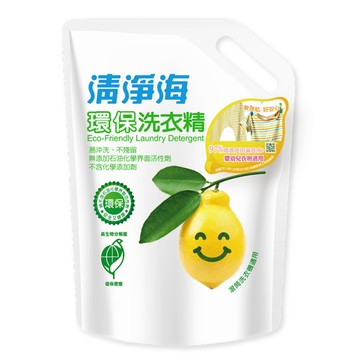 [家速配]清淨海環保洗衣精補充包