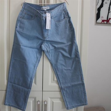 國貨美家牛仔褲男彈力薄款九分褲百搭夏季新款高街時尚經典直筒褲